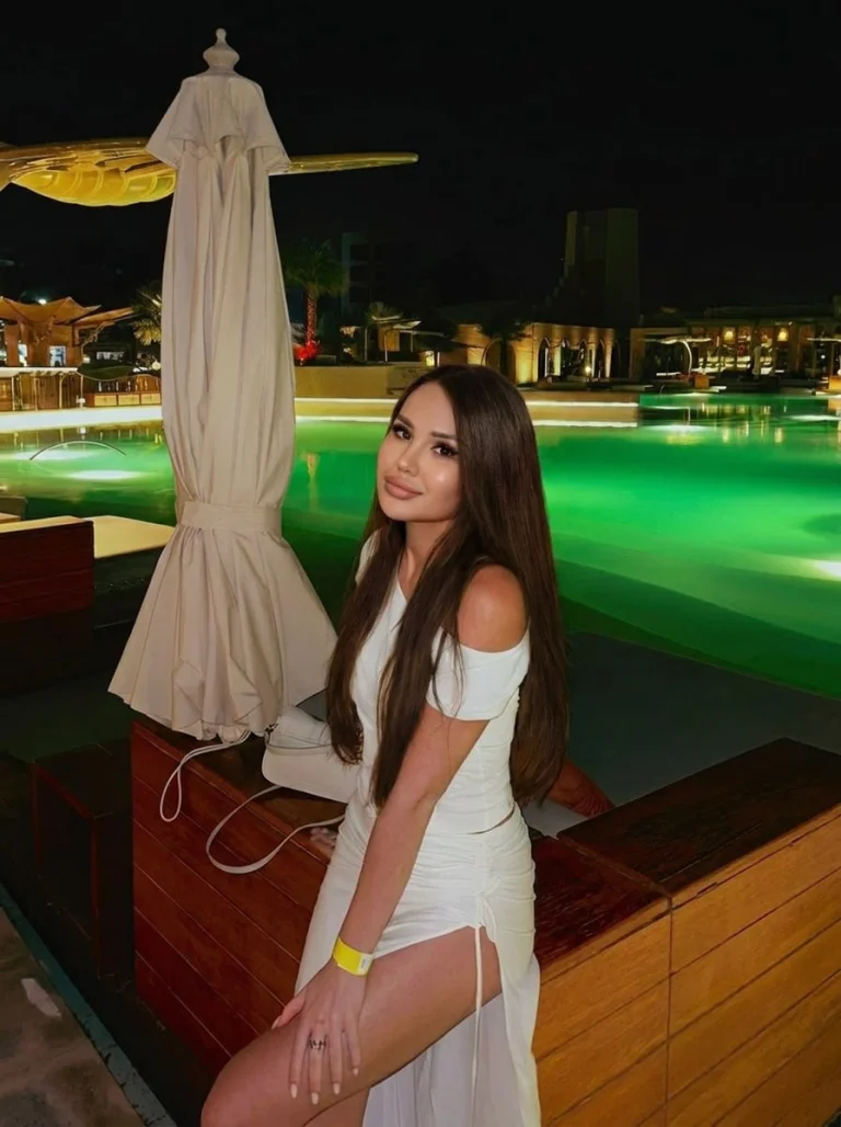 Ramina